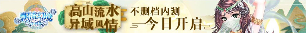 北京市新闻网